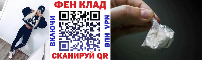 АМФ Premium  купить  цена  Всеволожск 