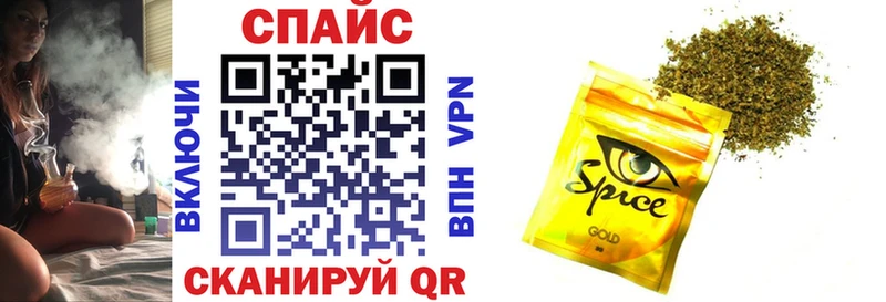 БУТИРАТ Butirat магазин продажи наркотиков Всеволожск