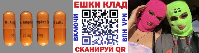 KRAKEN ТОР  нарко площадка какой сайт  Ecstasy VHQ  Всеволожск 
