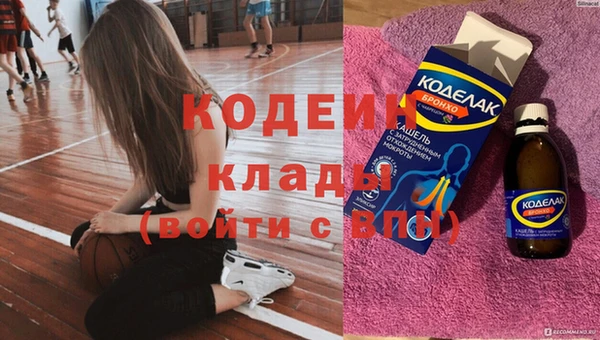 таблы Беломорск