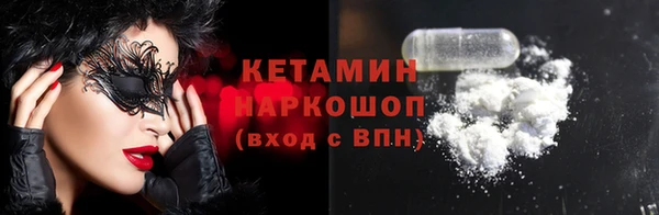 таблы Беломорск