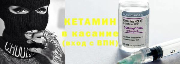 таблы Беломорск