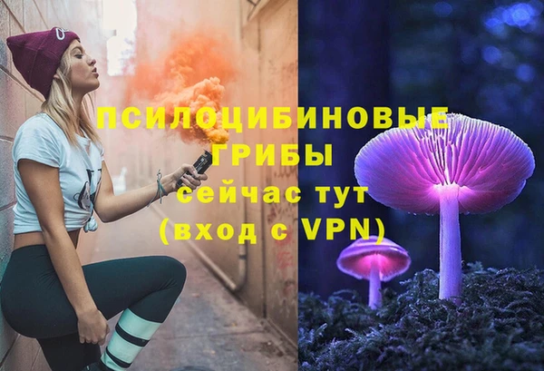 таблы Беломорск