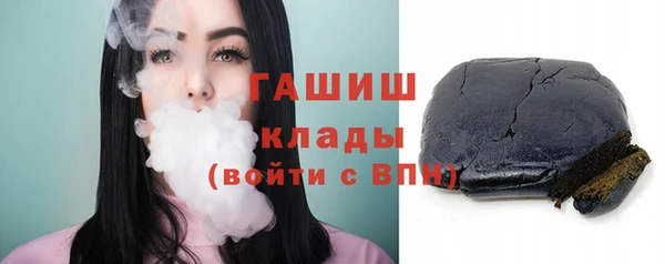 бошки Дмитриев