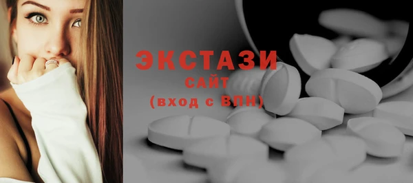 таблы Беломорск