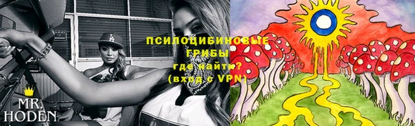 таблы Беломорск