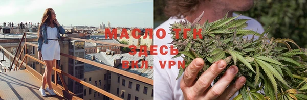 MESCALINE Белоозёрский
