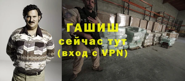 таблы Беломорск