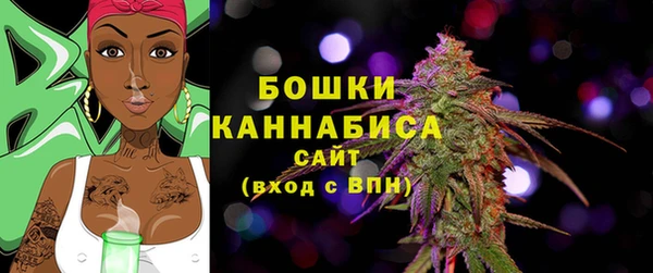 таблы Беломорск