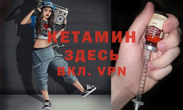 apvp Дмитров