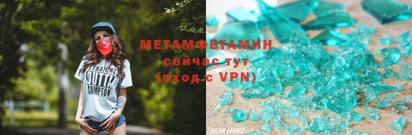 не бодяженный Снежногорск