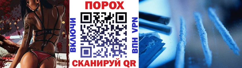 MEGA   Всеволожск  МЕТАМФЕТАМИН кристалл 