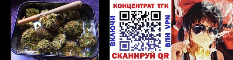 Дистиллят ТГК вейп с тгк  Всеволожск 